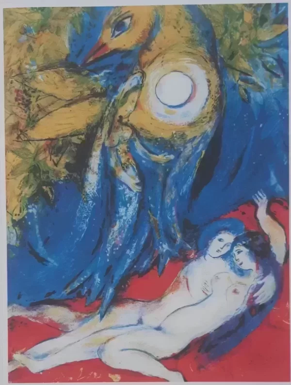 Paradies, Tausendundeine Nacht
