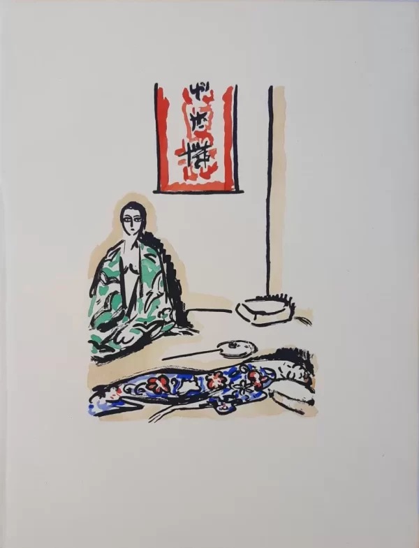 At the Japanese - Image 2